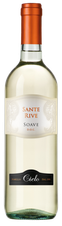 Вино Sante Rive Soave, (115829), белое сухое, 2018, 0.75 л, Санте Риве Соаве цена 790 рублей