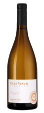 Вино Albarino Gran Vinum, (147943), белое сухое, 2023 г., 0.75 л, Альбариньо Гран Винум цена 5290 рублей
