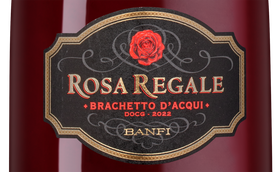 Игристое вино Бракетто Rosa Regale
