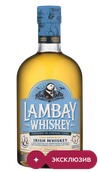 Виски Lambay Small Batch Blend Irish Whiskey