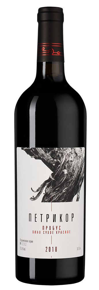 Вино Петрикор Пробус, Шумринка, 2018, (149704), Россия, Кубань, красное, сухое, 0.75 л, Петрикор Пробус, цена 2490 рублей