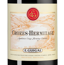 Вино Crozes-Hermitage Rouge, (135680), красное сухое, 2019 г., 0.75 л, Кроз-Эрмитаж Руж цена 6190 рублей