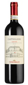 Вино к сыру Chianti Castiglioni