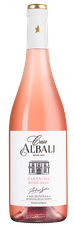 Вино Casa Albali Garnacha Rose, (129357), розовое полусухое, 2020 г., 0.75 л, Каса Албали Гарнача Розе цена 890 рублей