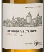 Gruner Veltliner Classic