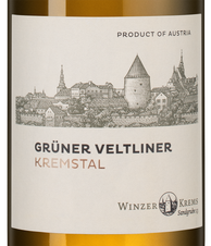 Вино Gruner Veltliner Classic, (150198), белое сухое, 2023, 0.75 л, Грюнер Вельтлинер Классик цена 2990 рублей