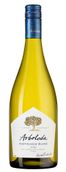 Белые чилийские вина Совиньон Блан Sauvignon Blanc