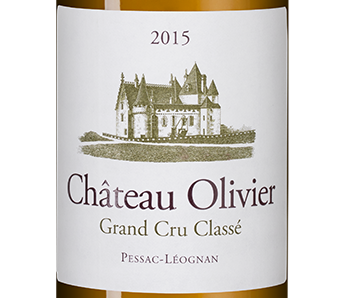 Вино Chateau Olivier Blanc, 2015, (137919), Франция, Бордо, белое, сухое, 0.75 л, Шато Оливье Блан, цена 10490 рублей