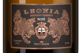 Розовые игристые вина Leonia Rose в подарочной упаковке