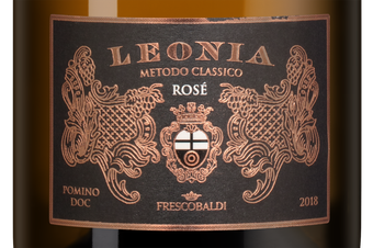 Игристое вино Leonia Rose в подарочной упаковке, (142255), gift box в подарочной упаковке, розовое экстра брют, 2018 г., 0.75 л, Леония Розе цена 11190 рублей