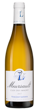 Вино Meursault Clos des Magny, (119331), белое сухое, 2017 г., 0.75 л, Мерсо Кло де Маньи цена 12820 рублей