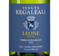 Вино Tenuta Regaleali Leone, (143100), белое сухое, 2022 г., 0.75 л, Тенута Регалеали Леоне цена 3990 рублей
