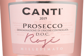 Игристое вино Prosecco Rose, (124039), розовое сухое, 2019 г., 0.75 л, Просекко Розе цена 1890 рублей