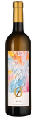 White Free from Alcohol