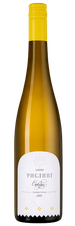 Вино Рислинг, (141087), белое сухое, 2021 г., 0.75 л, Рислинг цена 1540 рублей