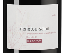 Вино с пряным вкусом Les Bornes