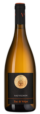 Вино Sauvignon Zuc di Volpe, (144203), белое сухое, 2022 г., 0.75 л, Совиньон Зук ди Вольпе цена 6990 рублей