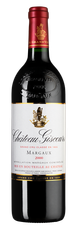 Вино Chateau Giscours, (147512), красное сухое, 2015, 0.75 л, Шато Жискур цена 22990 рублей