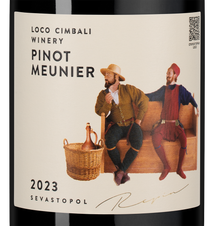 Вино Loco Cimbali Pinot Meunier, (150004), красное сухое, 2023, 0.75 л, Локо Чимбали Пино Менье цена 1640 рублей