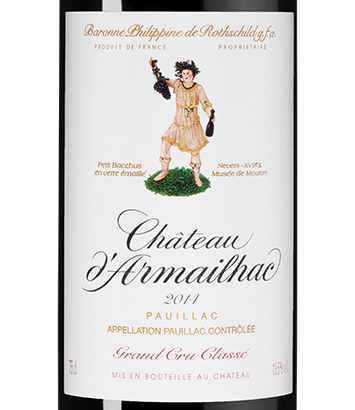 Вино Chateau d'Armailhac (Pauillac), 2014, (151915), Франция, Бордо, красное, сухое, 0.75 л, Шато д'Армайяк, цена 22490 рублей