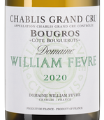 Вино к морепродуктам Chablis Grand Cru Bougros Cote Bouguerots