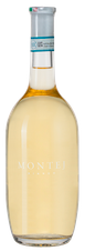 Вино Montej Bianco, (117235), белое полусухое, 2018, 0.75 л, Монтей Бьянко цена 2490 рублей