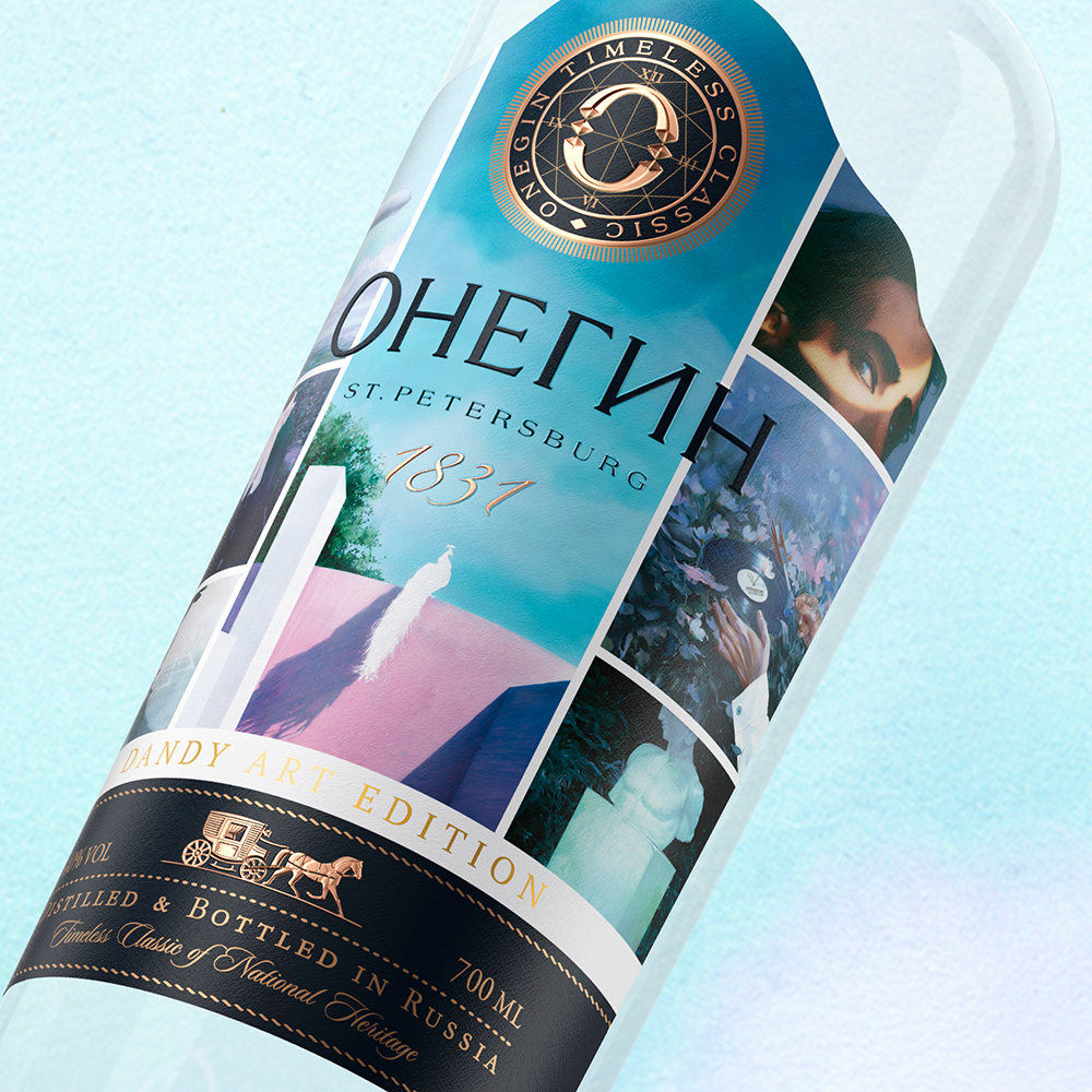 Водка в подарочном наборе Онегин Dandy Art Edition, (151877), Россия, 0.7 л, Онегин Dandy Art Edition в подарочном сете с журналом и картами, цена 8490 рублей