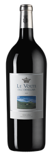 Вино Le Volte dell'Ornellaia, (147128), красное сухое, 2022 г., 1.5 л, Ле Вольте дель Орнеллайя цена 13490 рублей