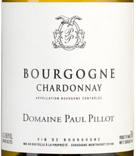 Вино Bourgogne Chardonnay, (124804), белое сухое, 2018, 0.75 л, Бургонь Шардоне цена 5190 рублей