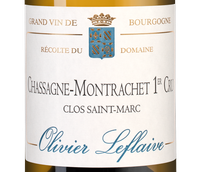 Вино с вкусом белых фруктов Chassagne-Montrachet Premier Cru Clos Saint Marc