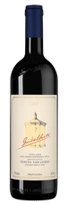 Вино Guidalberto, (132155), красное сухое, 2019 г., 0.75 л, Гуидальберто цена 11190 рублей