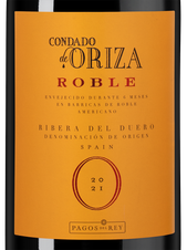 Вино Condado de Oriza Roble, (139461), красное сухое, 2021 г., 0.75 л, Кондадо де Ориса Робле цена 1690 рублей