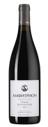 Amphitrion Limited Syrah/Mourvedre 