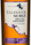 Виски Talisker Surge  в подарочной упаковке