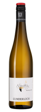Вино Nierstein Riesling, (139018), белое сухое, 2021 г., 0.75 л, Нирштайн Рислинг цена 5790 рублей