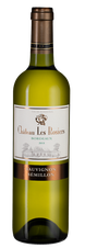 Вино Chateau Les Rosiers Blanc, (115018), белое сухое, 2018 г., 0.75 л, Шато Ле Розье Блан цена 2490 рублей