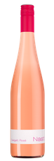 Вино Zweigelt Rose, (139697), розовое сухое, 2021 г., 0.75 л, Цвайгельт Розе цена 2290 рублей
