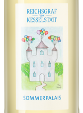 Вино Sommerpalais Riesling, (133240), белое полусухое, 2020 г., 0.75 л, Зоммерпале Рислинг цена 2990 рублей