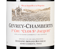 Бургундское вино Gevrey-Chambertin Premier Cru Clos Saint Jacques