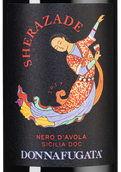 Красное вино Неро д'Авола Sherazade