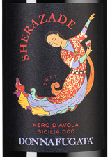 Вино Sherazade, (116595), красное сухое, 2017 г., 0.375 л, Шеразаде цена 2490 рублей