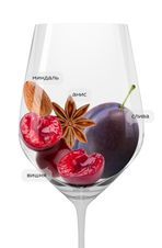 Вино Pure Malbec, (139078), красное сухое, 2021 г., 0.75 л, Пьюр Мальбек цена 1790 рублей