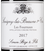 Вино Пино Нуар (Бургундия) Savigny-les-Beaune 1er Cru les Fournaux  
