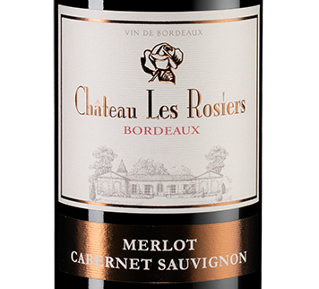 Вино Chateau Les Rosiers Rouge, 2020, (150793), Франция, Бордо, красное, сухое, 0.75 л, Шато Ле Розье Руж, цена 3290 рублей