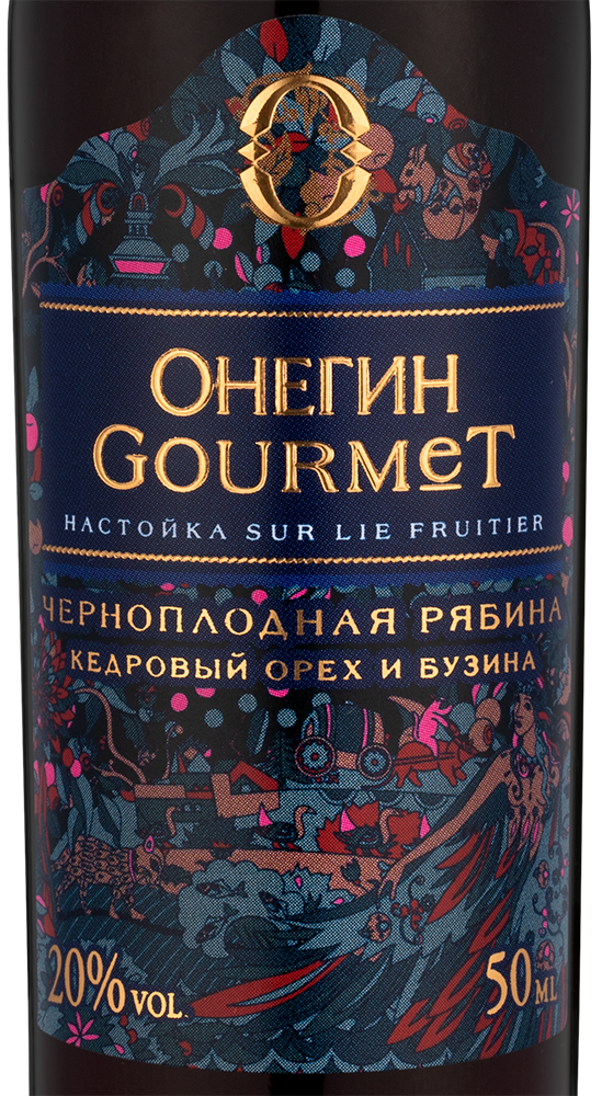 Настойка ягодная сладкая в подарочном дегустационном наборе (4х50мл) Онегин Gourmet, 0.05л, (142671), Россия, 0.05 л, Подарочный набор (4х50 мл) Онегин Gourmet, цена 1890 рублей