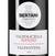 Вино Мерло Венето Valpolicella Ripasso Valpantena в подарочной упаковке