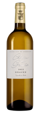 Вино Chateau des Graves Blanc, (145614), белое сухое, 2022 г., 0.75 л, Шато де Грав Блан цена 3490 рублей
