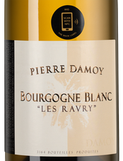 Вино Bourgogne Blanc Les Ravry, (148129), белое сухое, 2019, 0.75 л, Бургонь Блан Ле Раври цена 13990 рублей