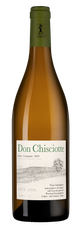 Вино Fiano Don Chisciotte, (124910), белое полусухое, 2019 г., 0.75 л, Фиано Дон Кишотте цена 5790 рублей