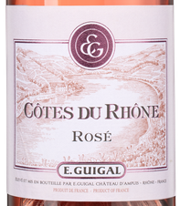 Вино Cotes du Rhone Rose, (145295), розовое сухое, 2022 г., 0.75 л, Кот дю Рон Розе цена 3190 рублей